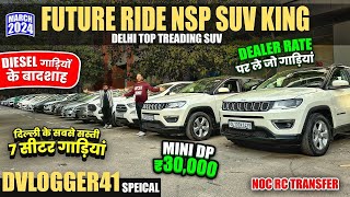 Challenging Price Car in Delhi  Second Hand Car 2023  Scorpio XUV50044Ertiga Hexa🔥 [upl. by Ilecara]