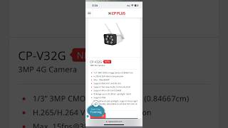 How to add CPPLUS 4G Camera in ezykam CPV32G cpplus ezykam 4gcamera [upl. by Erich213]