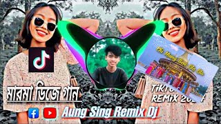 Marma Dj Remix Song 😍 CHI MUING SWE WA WA Marma Remix TikTok Viral 2024 [upl. by Mariellen]