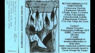 Necrocannibalistic Vomitorium  Untitled Full Tape [upl. by Kathrine]