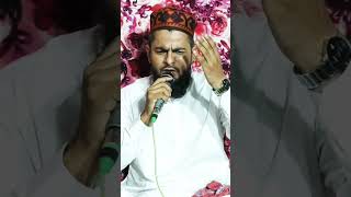 Kabe Ki Ronak Kabe Ka Manzar  Herat Se Khud Ko Naat  owaisrazaqadri viralvideo facebook bayan [upl. by Thorwald80]