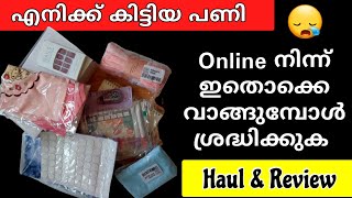 😵CHEAPEST Online Shopping in UAEDoD UAE online shopping haul amp Honest ReviewProducts under 10 Aed [upl. by Ogdan]