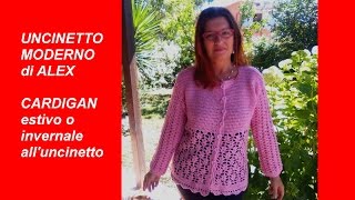 CARDIGAN PIZZO UNCINETTO quotROSETTAquot TUTORIAL parte II [upl. by Anitnamaid182]