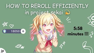 how to efficiently reroll in project sekai jp   project sekai [upl. by Dawkins]