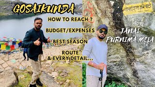 How To Reach Gosaikunda in 2 Days  Full Detail with Budget Season Route and Trek Ideas 😮 Janai [upl. by Pacificas794]