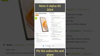 Moto G stylus 5G 2024 smartphone tech redmiprime cellphone automobile redmi10prime motogpower [upl. by Hanan]