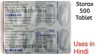 Storax 500 Tablet uses side effects and doses in Hindi [upl. by Nirtak]