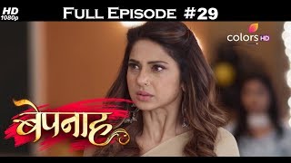 Bepannah  26th April 2018  बेपनाह  Full Episode [upl. by Esimaj935]