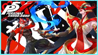 Persona 5 The Phantom X NEW DETAILS 2nd BETA 6 ALL New Characters Design Details and MORE [upl. by Tandi33]