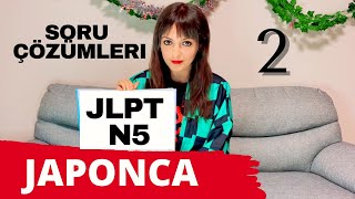 【Japonca  13】Japonca Yeterlilik Sınavı JLPT N5 Soru Çözümleri 2 Boşluk Doldurma [upl. by Ailimat]