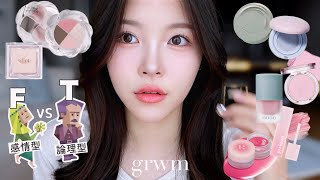 GRWM 最近起こった出来事を話しながら話題の新作韓国コスメで盛れる夏メイク💗🍉 [upl. by Noval]