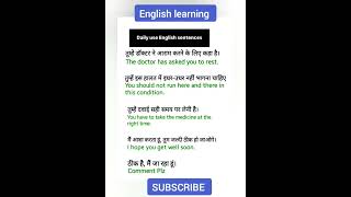 Daily Use English Conversation shortsfeed trending education englishstream englishlearning [upl. by Tekcirc]