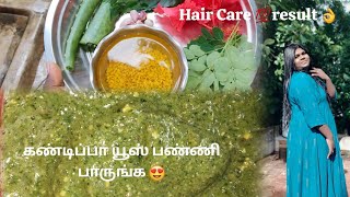 Hair Care Vlog 02❤️😍💯Natural Remidies Hairpack For Hairfall Control Hair pack in Tamil letest 2024 [upl. by Etnuhs]