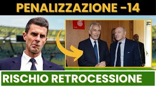 ARRIVA LA PENALIZZAZIONE 14 PUNTI [upl. by Kain388]