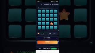 1WIN MINES STRATEGY 😱💰💰 [upl. by Ahsikym]