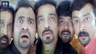 Panchatantram Movie B2B Comedy Scenes  Kamal Haasan  Comedy Express [upl. by Adnalue]