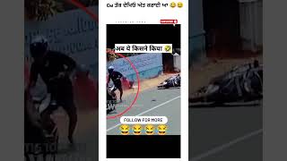 CM Saab bhagwantmann trending shorts instagram funny comedy google [upl. by Repinuj]