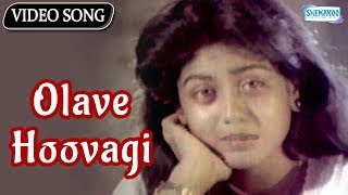 Olave Hoovagi  Shivaraj Kumar  Kannada Hit Songs [upl. by Yentterb]