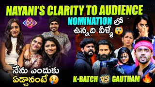 Nayanis Clarity To Audience  Gautham Vs KBatch  Nomination List  Promo Analysis by Geetu Royal [upl. by Yerak]