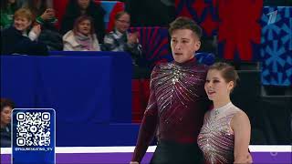 Mishina  Galliamov  Мишина  Галлямов  SP КП  Russian Nationals 2024 Чемпионат России HD [upl. by Zacarias]