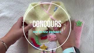 Concours 20000 Abonnés YouTube [upl. by Eenhpad]