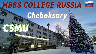 Chuvash state medical university cheboksarymedical faculty vlog 08 russia 🇷🇺 mbbs in Russia [upl. by Mas]