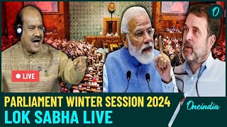 Parliament Winter Session 2024  B R Ambedkar  Rahul Gandhi  Congress  BJP  Lok Sabha LIVE [upl. by Akemed]