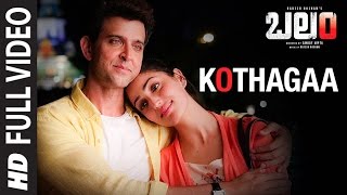 Watch Superhit Full Movie  Kaabil  Hrithik Roshan Yami Gautam Ronit Roy Rohit Roy [upl. by Nniuqal178]