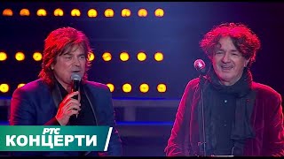 BIJELO DUGME  Beogradska Arena 2016 drugi deo [upl. by Trembly]