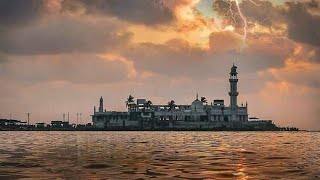 Ziarat e Dargah Hazrat Haji Ali رحمة الله عليه  Mumbai India [upl. by Egroej620]