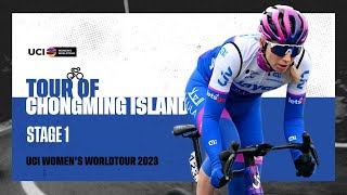 2023 UCIWWT Tour of Chongming Island  Stage 1 [upl. by Rew]