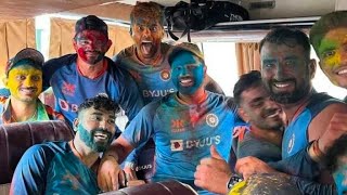 भारतीय क्रिकेटरनी केली धुलिवंदन साजरीIndian cricketer holi celebration [upl. by Itsim297]