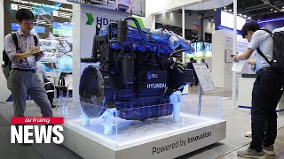 S Korea aims to grow hydrogen economy with advanced tech H2 MEET 2024 [upl. by Aiehtela33]