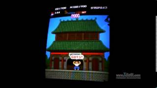 Estel Goffinet Kicker Konami 1985 arcade new World Record 6282014 [upl. by Chen846]