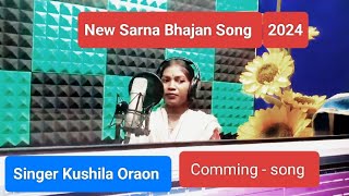 New Sarna Bhajan Song 2024 🙏  Comming Song  My First Vlog  Sani Sarna Vlogs You Tube Channel [upl. by Fasta758]