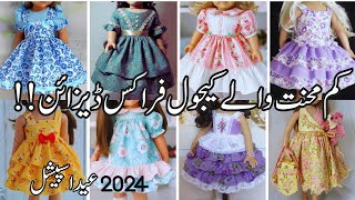 1 to 8 Years Babygirl Casual Frock Designing Ideas For Summer amp Eid 2024 [upl. by Cordeelia238]