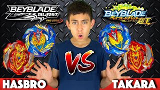 Beyblade Burst Pro Series Battle Test  CHOZ VALTRYEK amp ACHILLES [upl. by Leak182]