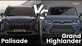 2024 Hyundai Palisade vs Toyota Grand Highlander Which ThreeRow SUV Comes Out on Top in 2024 [upl. by Ahsile70]