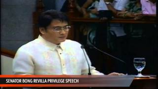 Senator Bong Revilla privilege speech  June 9 2014 [upl. by Intruoc435]