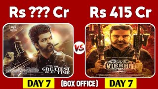 The GOAT vs Vikram 7 Days Box Office Collection  Thalapathy Vijay vs Kamal Haasan [upl. by Erdnaek]