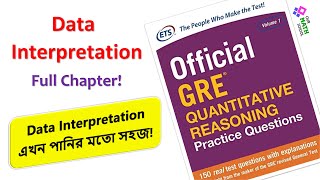 GRE Data Interpretation Bangla  Official GRE Quantitative Reasoning Book Explanation [upl. by Lledraw]