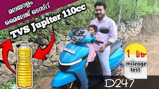 Tvs Jupiter 110 Malayalam City ride mileage test\daily vlogs 247 Jupiter 110 mileage test Malayalam [upl. by Lunneta629]