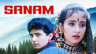 Sanam Full Movie  Manisha Koirala  Sanjay Dutt  Vivek M  Bollywood Superhit Movie  सनम 1997 [upl. by O'Brien]