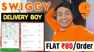 Swiggy ₹80 Order Delivery Earning 🤑 Offer का मजा लूट लो 🔥  Swiggy Delivery Partner Job [upl. by Craggie]