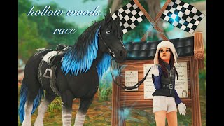 hollow woods race 12564 [upl. by Ellicec]