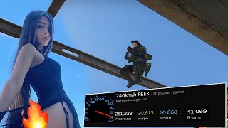 240kmhPEEKmp4 CSGO [upl. by Alikahs913]