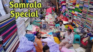 Samrala Diwali Special धमाका  ऐसे जबरदस्त सूट और कोई नहीं दे सकेगा  Ahemdabad Cheap Cloth Store [upl. by Hazeefah]