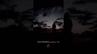 حسين الجسمي  تعبت  Cover حالاتواتس اكسبلور [upl. by Adiraf]