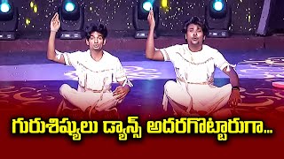 Prasad amp Abhi Master Dance Performance  Dhee 13  Kings vs Queens  ETV [upl. by Desirea]