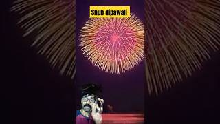 SubDipawali hastags short video funny facts jivlag matka [upl. by Ardnala]